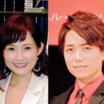 【元モー娘。なっち妊娠】夫の山崎育三郎さんと昨年12月に結婚。元カノはあの2世タレント。