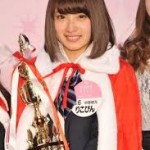 【画像：女子高生ミスコン2015‐2016】高３永井理子さんグランプリ。初代「日本一かわいい女子高生」